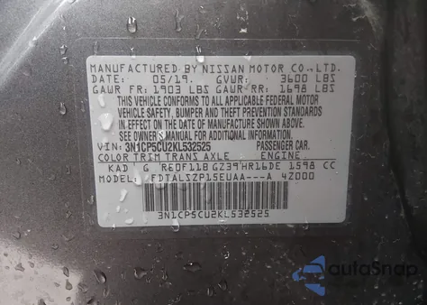 2019 Nissan Kicks Sv из США, поврежденный, VIN 3N1CP5CU2KL532525